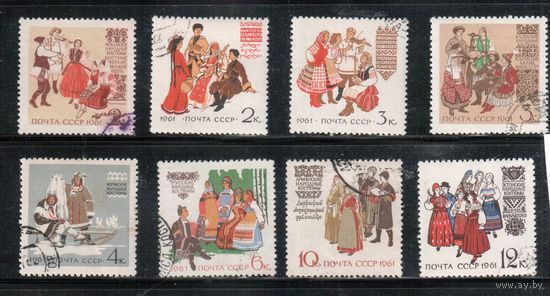 СССР-1961 (Заг.2435-) гаш., Костюмы ,