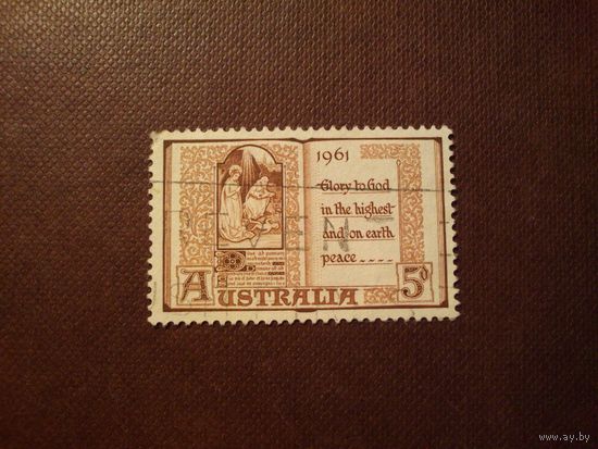 Австралия 1961 г.Елизавета II.Рождество./40а/