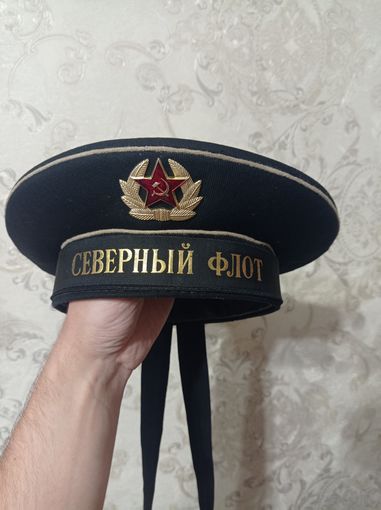 Бескозырка Северный флот ВМФ СССР