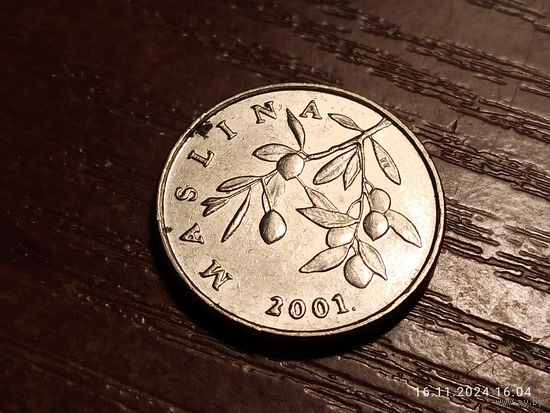 Хорватия 20 лип 2001