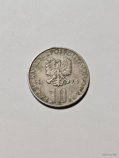 Монета 10 злотых Польша 1975 г.