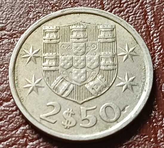 Португалия 2.5 эскудо, 1980    ( 2-2-1 )