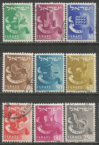 Израиль. 12 колен Израилевых. 1955г. 9 марок.