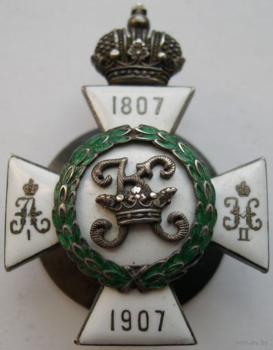 Знак Константиновского артиллерийского училища.