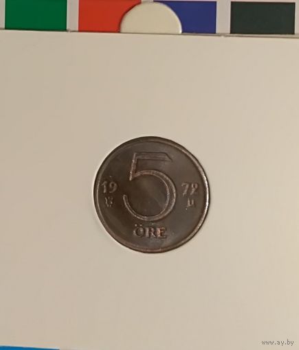Швеция 5 эре 1972 в холдере