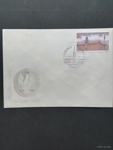 Польша 1987 КПД с маркой "Королевский дворец в Варшаве. III визит Папы Римского Иоанна Павла II в Польшу" (спецгашение) Mi.3098 каталог 1.20 евро