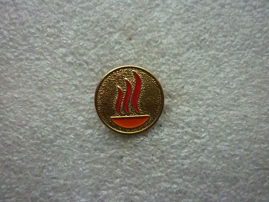 Знак фрачный. Костер факел пламя. Логотип эмблема. Латунь цанга.