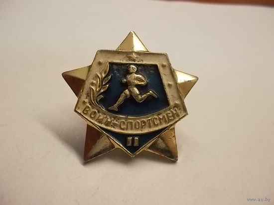 Значок