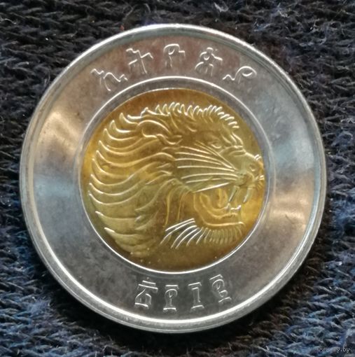 Эфиопия 1 быр (2012) 2020 г., KM# 78