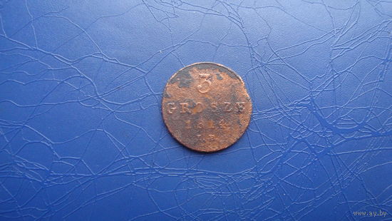 3 гроша 1814                                        (693)