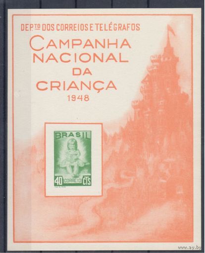 [1648] Бразилия 1948. Неделя ребенка. ЛЮКС-БЛОК.