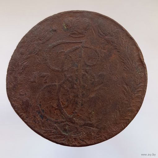 5 копеек 1776 г. ЕМ.