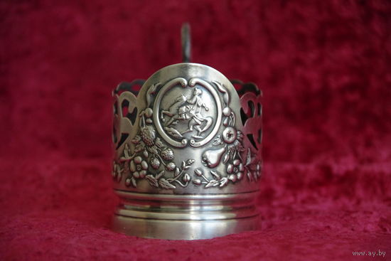 Подстаканник мельхиоровый
