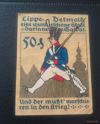 Нотгельд 50 пфеннигов