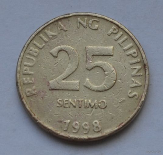 Филиппины, 25 сентимо 1998 г.