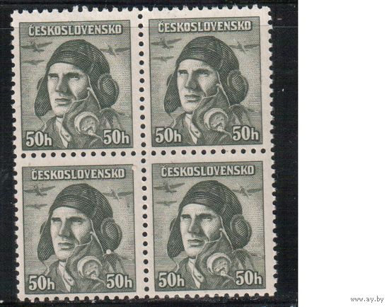 Чехословакия-1945,(Мих.445)  **   , 2-я мировая война, Герои , кв.бл.