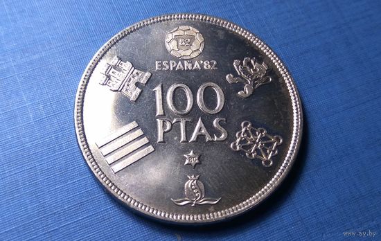 100 песет 1980 (80). Испания. UNC!!! 34 мм, 17 гр! Единственное предложение на АУ!