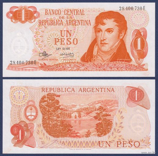 Аргентина, 1 песо 1970 - 1973 г., P-287(5) (E, генерал Мануэль Бельграно), UNC