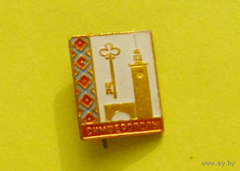 Симферополь. Л-95.