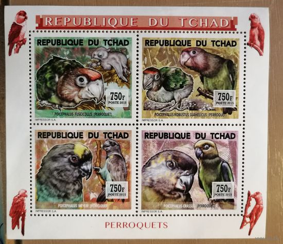 Марка Чад 2015 г., коллекционный блок -- фауна Африки, попугаи