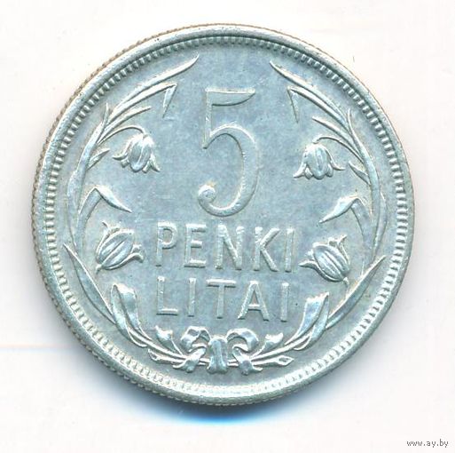 Литва 5 лит 1925 год Ag
