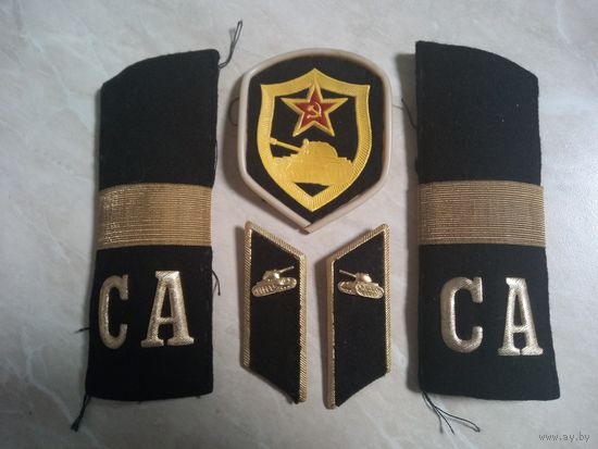 Дембельская обшива с кителя старшего сержанта танковых войск СССР.