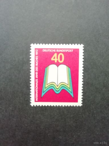 ФРГ 1972 Марка "Международный Год книги" (чистая**) Мi.740