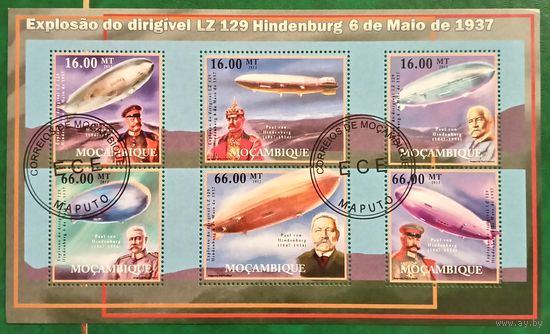Мозамбик 2012. Дирижабли Гинденбурга. Малый лист