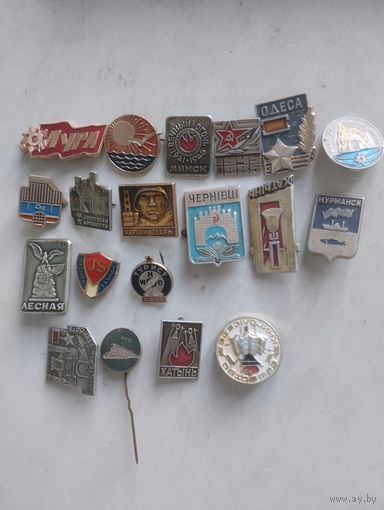 Значки СССР