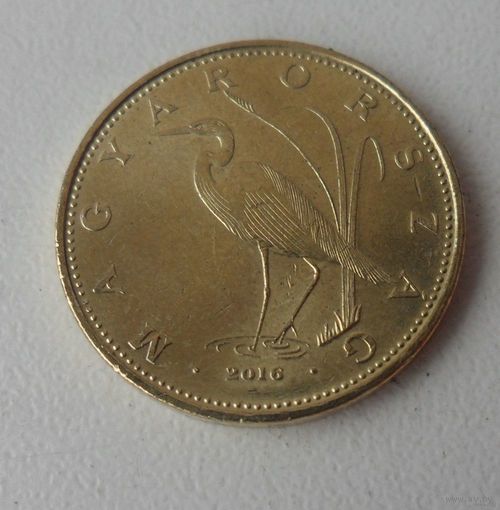 5 форинтов Венгрия 2016 г.в.