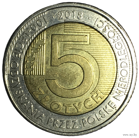 Польша 5 злотых, 2018 - 100 лет независимости
