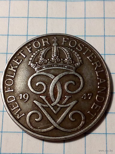 5 эре Швеция 1947 год