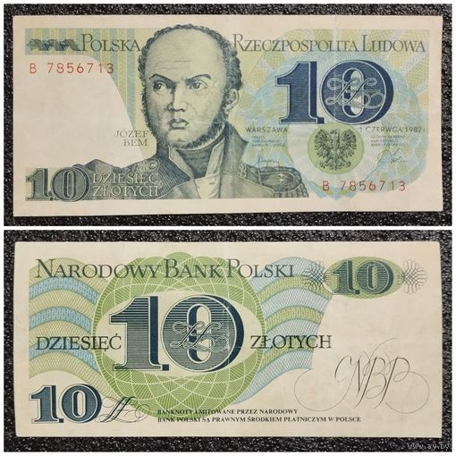 10 злотых Польша 1982 г. литера В