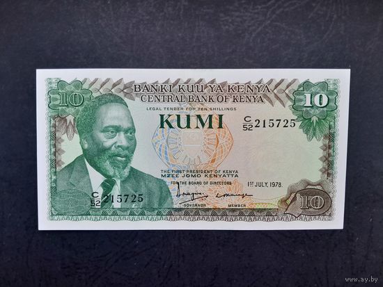 10 шиллингов 1978 года. Кения. UNC. Распродажа