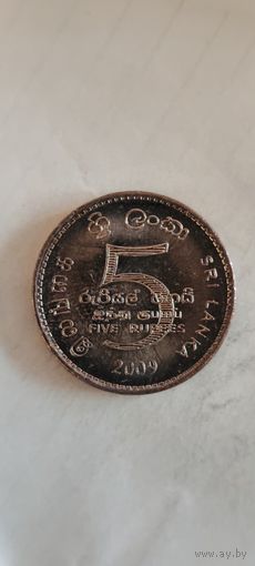 Шри-Ланка 5 рупий 2009