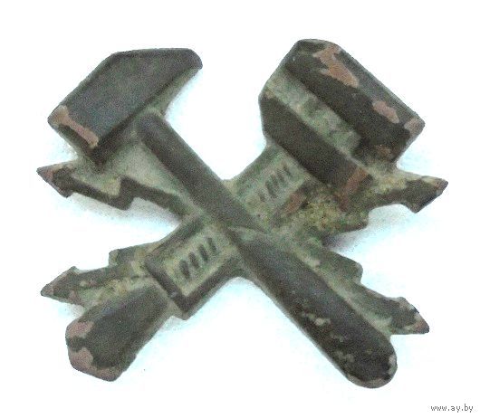 Эмблема эксплуатационно-ремонтных предприятий СССР обр. 1956г