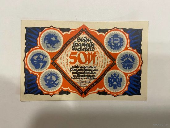 50 пфеннингов (нотгельды) 1921 г. Германия.