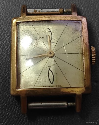 Луч на импорт. Позолоченные. AU