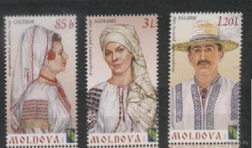 Молдова 2012,  РСС. Национальные костюмы. Одежда. Совместный выпуск, 3 марки **