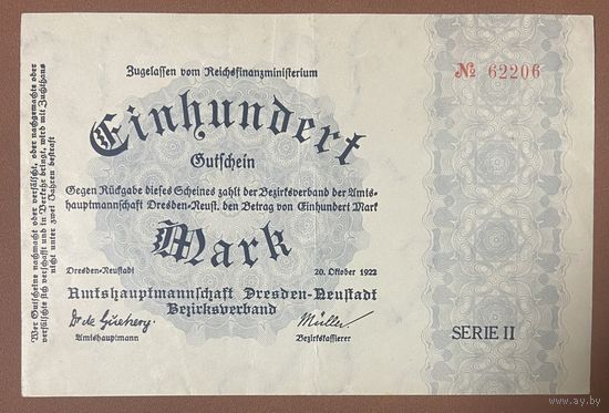 Банкнота 100 марок 1922 год. Дрезден-Нойштадт. Веймарская республика