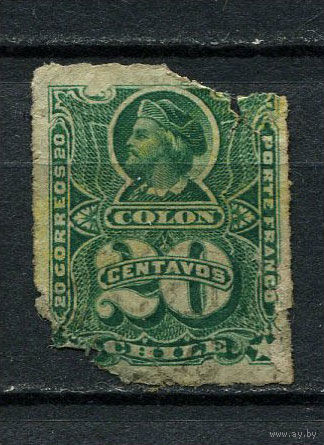 Чили - 1877 - Колумб 20С - (с повреждением) - [Mi.17] - 1 марка. Гашеная.  (Лот 67Dt)