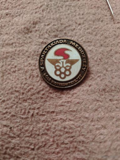 Спартакиада Польша, тяжелый, заколка