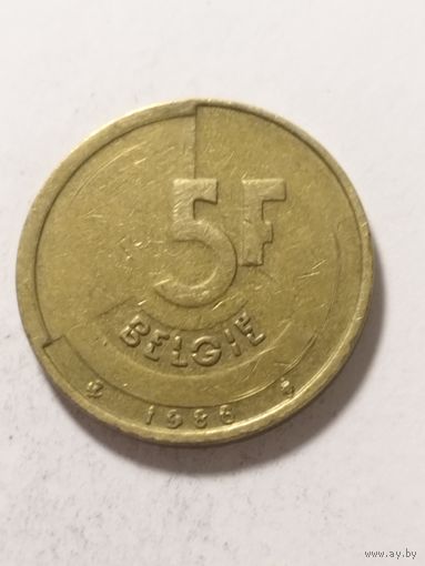 Бельгия 5 франков 1986