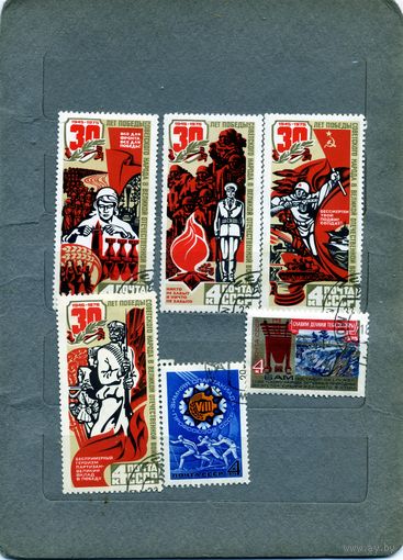 СССР, 1975,   СБОРНЫЙ ЛОТ 6м по 10 коп шт   гашен