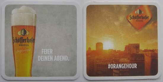 Подставка под пиво Schofferhofer / Германия/.