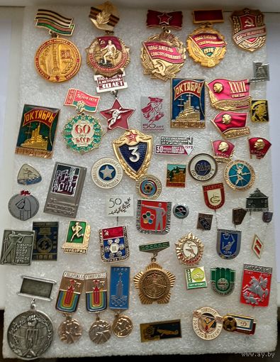 Значки СССР 50 штук.Разные