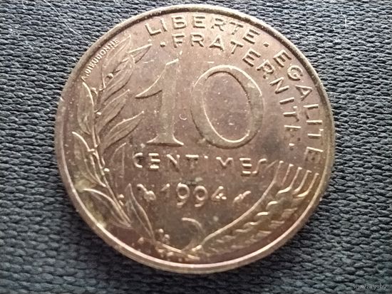 Франция, 10 сантимов 1994, KM# 929