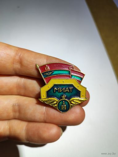 Знак пилота авиакомпании МИАТ.Монголия.
