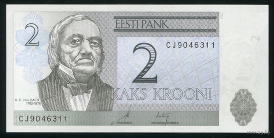 Эстония 2 кроны 2007 г. P85b. Серия CJ. UNC