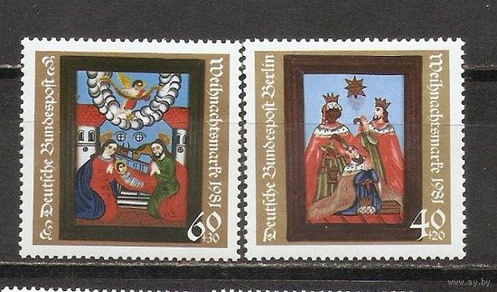 ФФ5 ФРГ Берлин 1981 Рождество